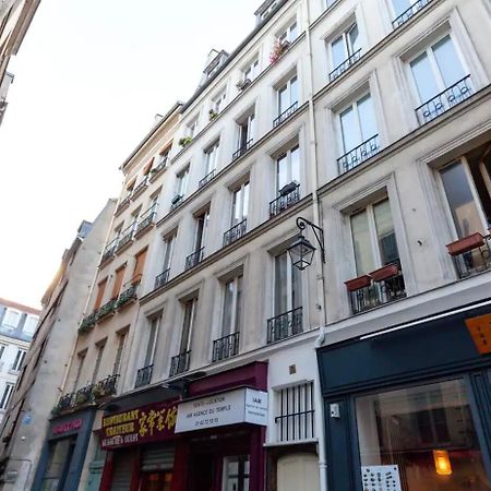 Lavie Maison - Comfortable Studio Near The Marais Paris Exterior photo